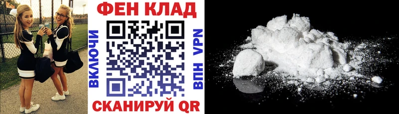 Amphetamine VHQ Котельники