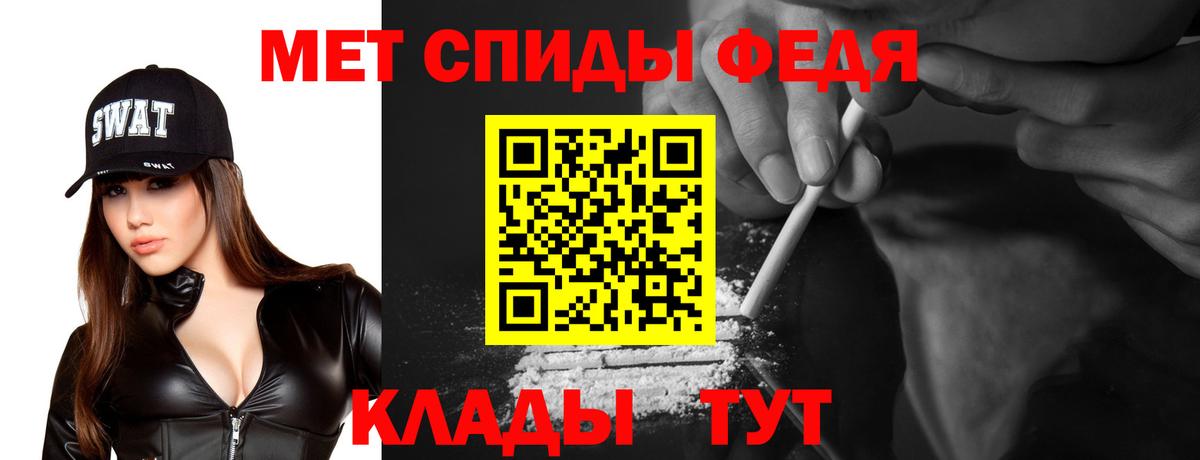 Канабис  Cocaine  Купить закладку  Мефедрон   ГАШИШ  Экстази  Котельники  Вход с VPN  ТГК 