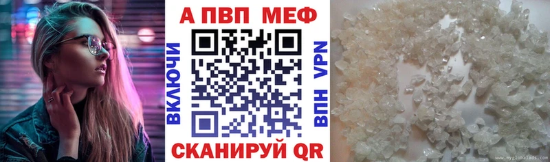 сколько стоит  Котельники  А ПВП VHQ 