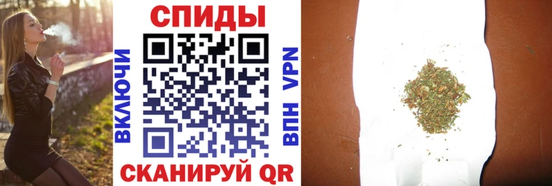 купить   Котельники  БУТИРАТ BDO 