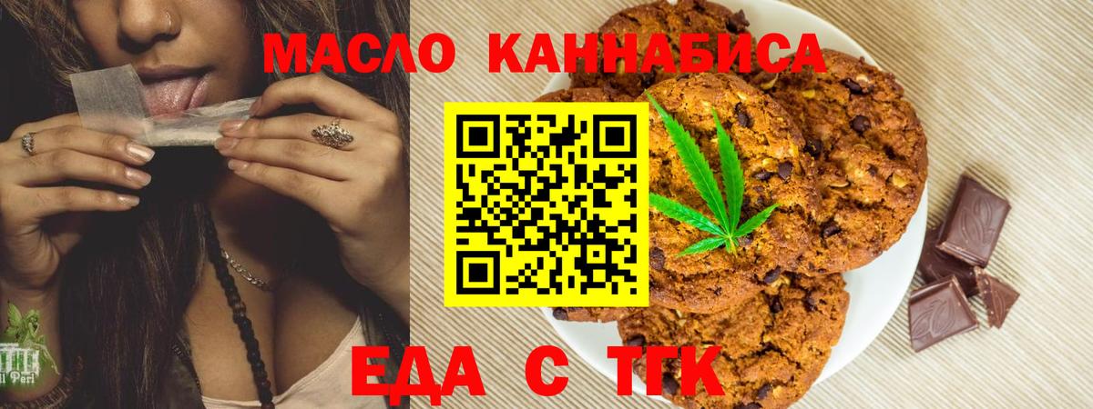 Кокаин Котельники
