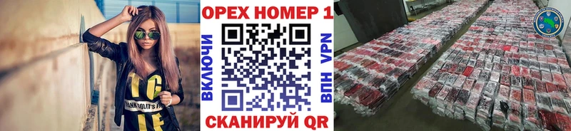 COCAIN Fish Scale Котельники