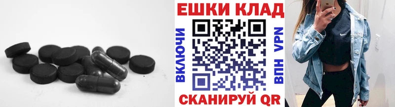 ЭКСТАЗИ VHQ  Котельники 