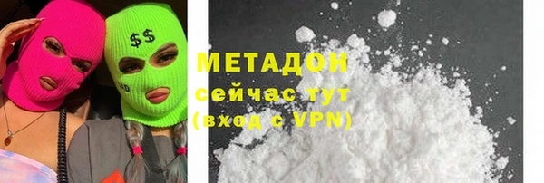 ешки Приозерск