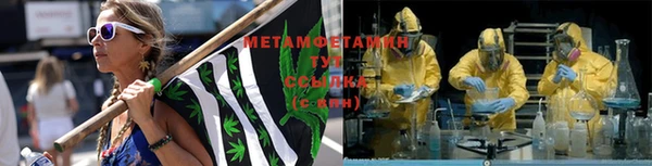мефедрон VHQ Алексин