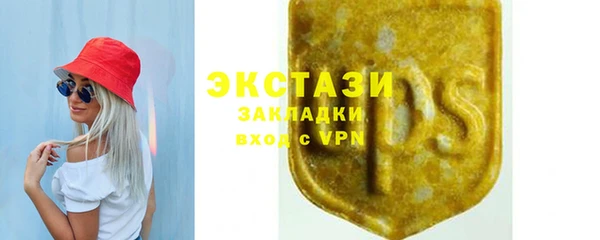 mdpv Алексеевка