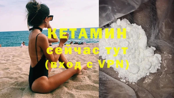 ешки Приозерск