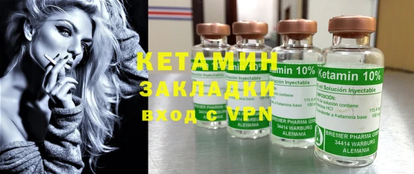 спайс Алзамай