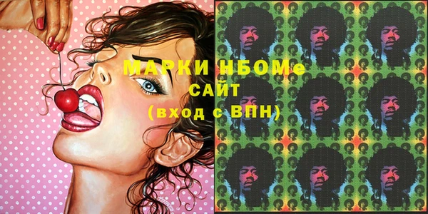 спайс Алзамай