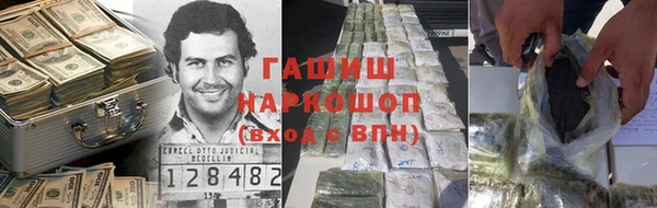 mdpv Алексеевка