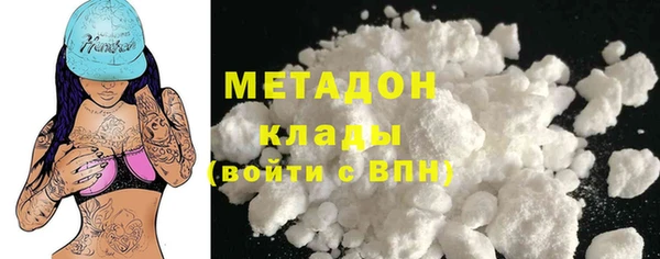 спайс Алзамай