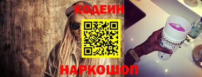 МДПВ Каменск-Шахтинский