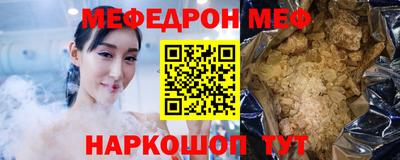 MDMA Premium VHQ Каменск-Уральский