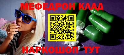MDMA Premium VHQ Каменск-Уральский