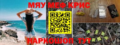 МДПВ Каменск-Шахтинский