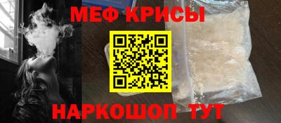 MDMA Premium VHQ Камень-на-Оби