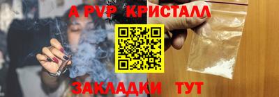 MDMA Premium VHQ Каменск-Уральский