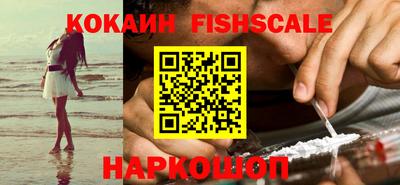 МДПВ Каменск-Шахтинский