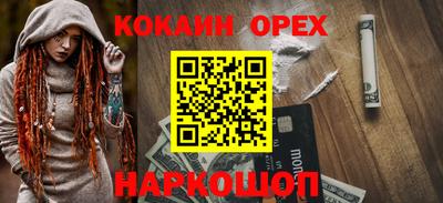 MDMA Premium VHQ Камень-на-Оби