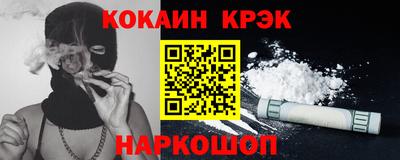МДПВ Каменск-Шахтинский