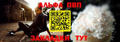 МДПВ Каменск-Шахтинский
