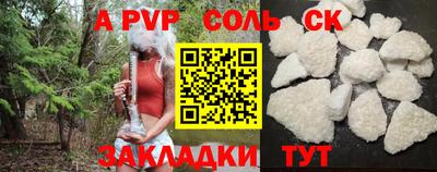 MDMA Premium VHQ Каменск-Уральский