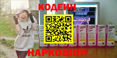 MDMA Premium VHQ Камень-на-Оби