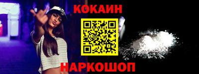 МДПВ Каменск-Шахтинский
