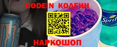 MDMA Premium VHQ Каменск-Уральский