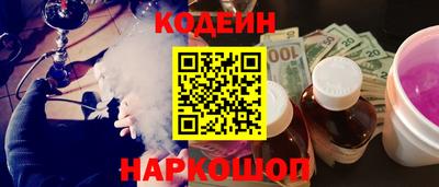 MDMA Premium VHQ Каменск-Уральский