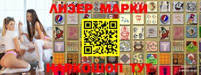MDMA Premium VHQ Каменск-Уральский