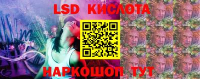MDMA Premium VHQ Каменск-Уральский