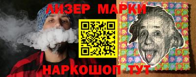МДПВ Каменск-Шахтинский