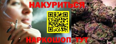 МДПВ Каменск-Шахтинский