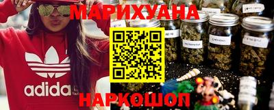 MDMA Premium VHQ Камень-на-Оби