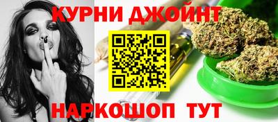MDMA Premium VHQ Камень-на-Оби