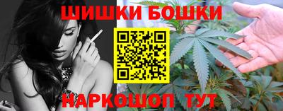 MDMA Premium VHQ Камень-на-Оби