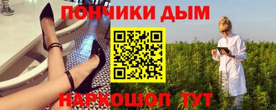 МДПВ Каменск-Шахтинский