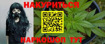 MDMA Premium VHQ Камень-на-Оби