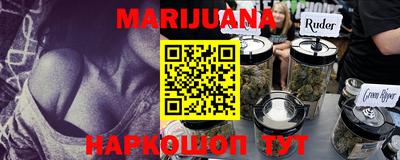 MDMA Premium VHQ Камень-на-Оби