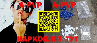 MDMA Premium VHQ Каменск-Уральский