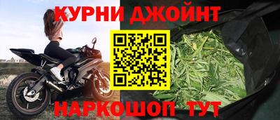 МДПВ Каменск-Шахтинский