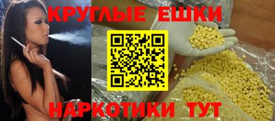 MDMA Premium VHQ Каменск-Уральский