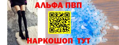 MDMA Premium VHQ Камень-на-Оби