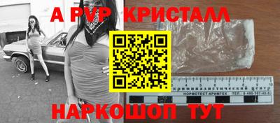 MDMA Premium VHQ Камень-на-Оби