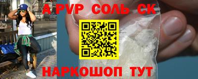 MDMA Premium VHQ Каменск-Уральский