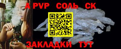 MDMA Premium VHQ Камень-на-Оби