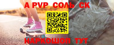 MDMA Premium VHQ Каменск-Уральский