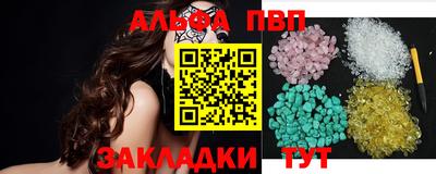 MDMA Premium VHQ Каменск-Уральский