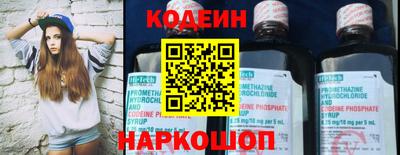 MDMA Premium VHQ Камень-на-Оби